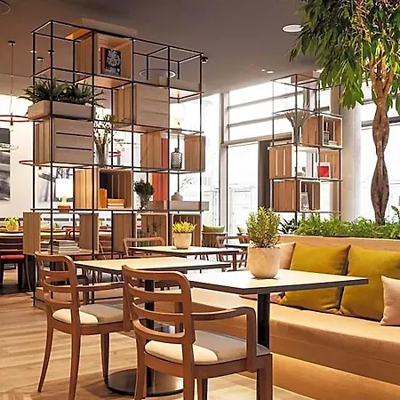 Intercityhotel Frankfurt Hauptbahnhof Sued 4*