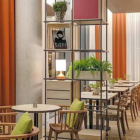 Intercityhotel Frankfurt Hauptbahnhof Sued 4*